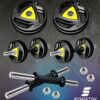 Symactive Professional Metal Integrated Rubber Adjustable 20 Kg Dumbbells Fitness Kit for Full Body Workout (5x4 Rubber Weight, 14'' Dumbbell Rods Pair & Nuts), Multicolor - Image 2