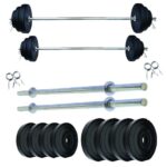 Barbell and Weighted Plates - Home Gym Equipment for Men