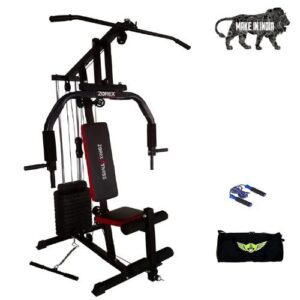 Strength Machine – Best Gym Equipment For Home Gym